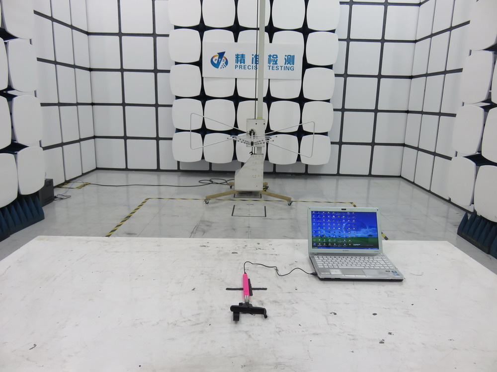 FCC ID QIFA010 Test Setup Photos