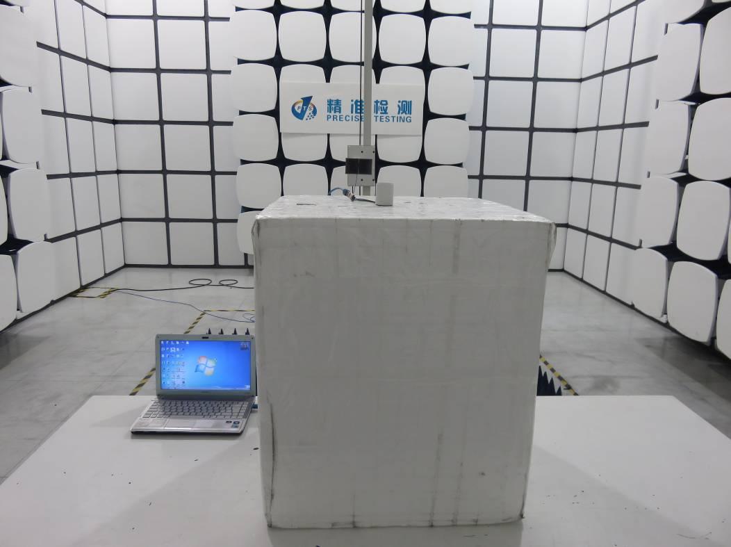 FCC ID QIFB01-D Test Setup Photos