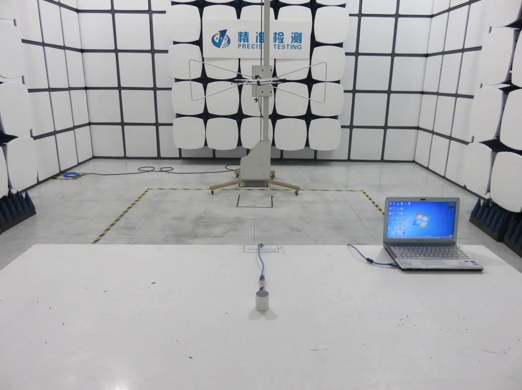 FCC ID QIFB01-D Test Setup Photos