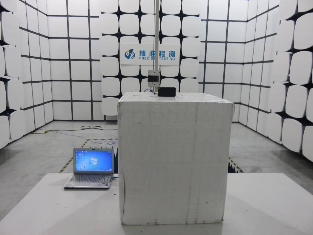 FCC ID QIFB20 Test Setup Photos