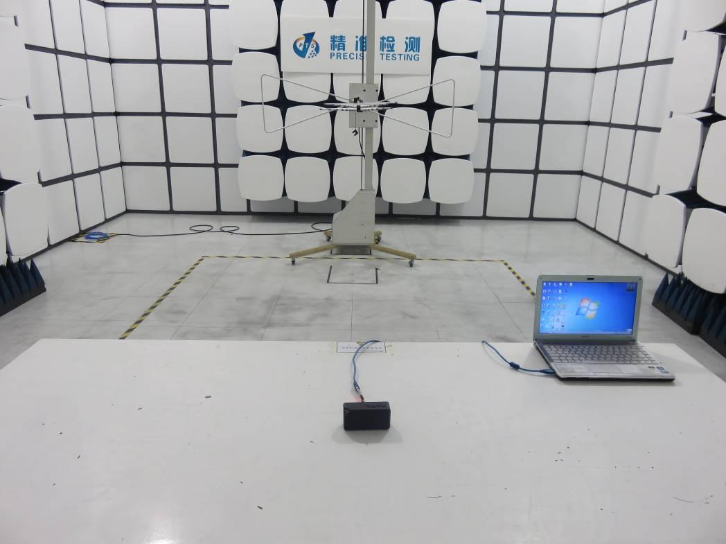 FCC ID QIFB20 Test Setup Photos