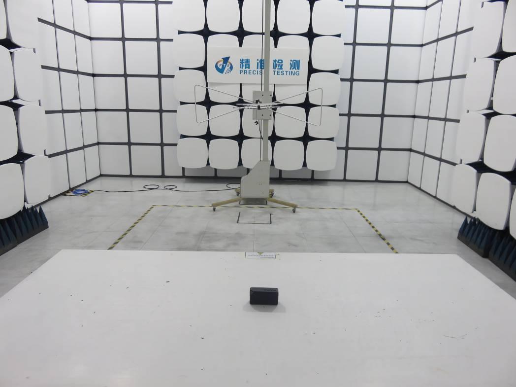 FCC ID QIFB20 Test Setup Photos