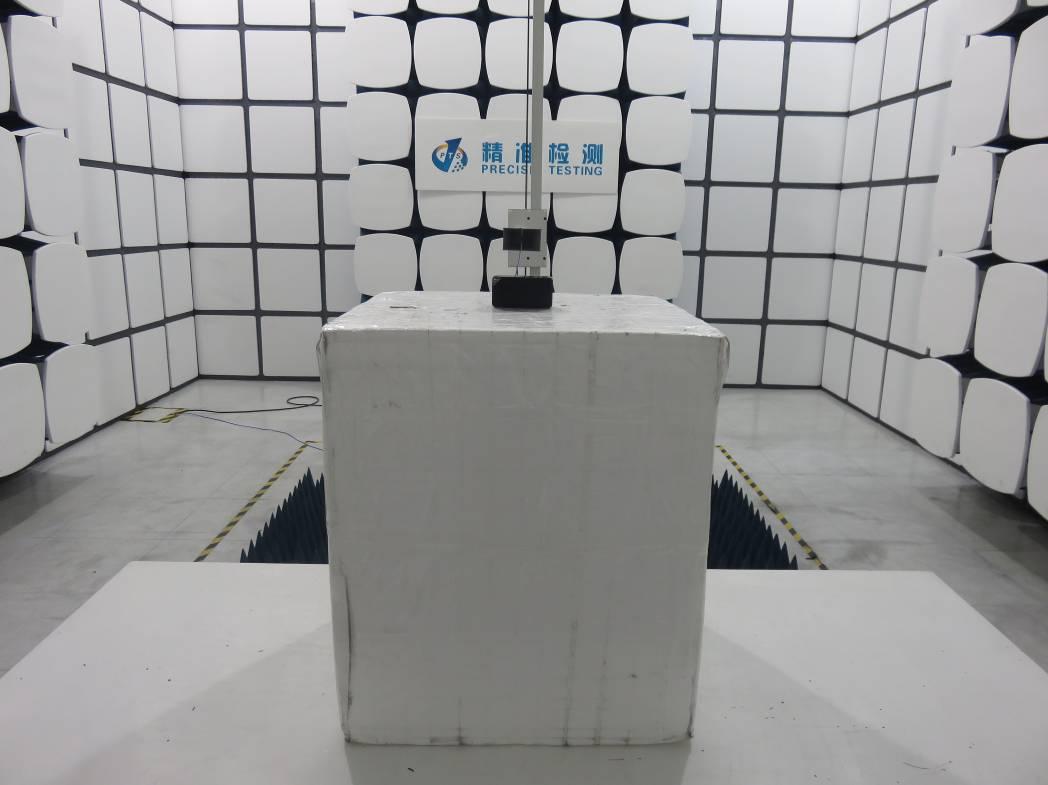 FCC ID QIFB20 Test Setup Photos