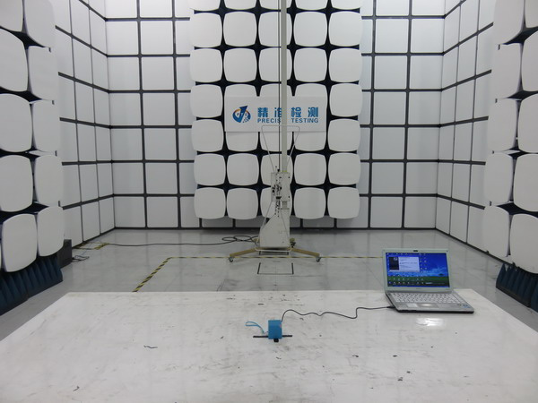 FCC ID QIFB25 Test Setup Photos