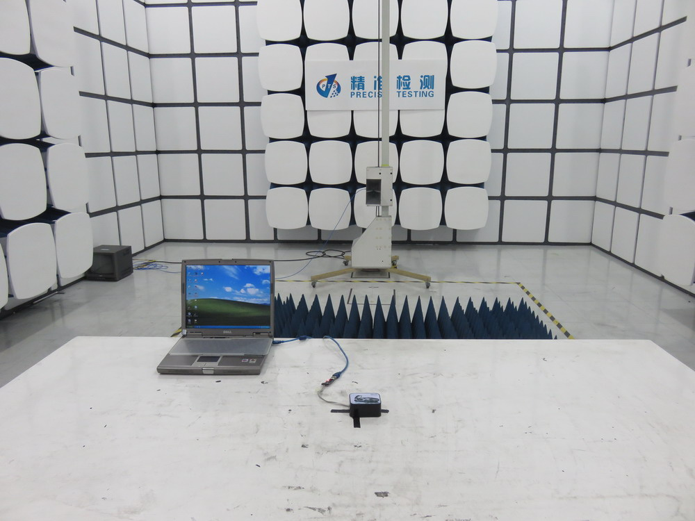 FCC ID QIFB26 Test Setup Photos