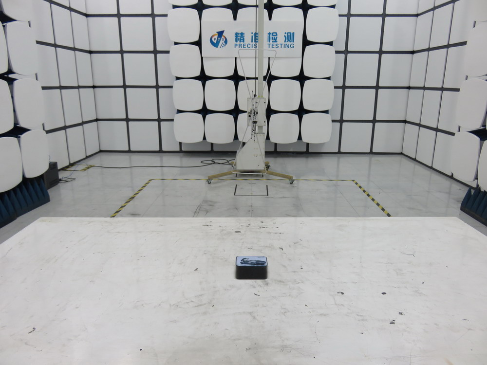 FCC ID QIFB26 Test Setup Photos