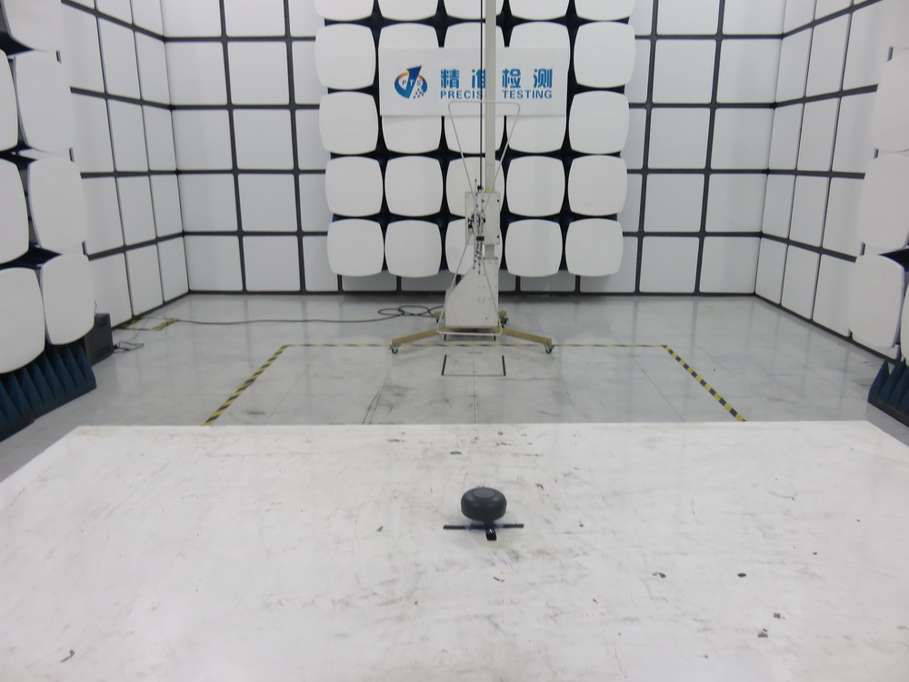 FCC ID QIFB29 Test Setup Photos