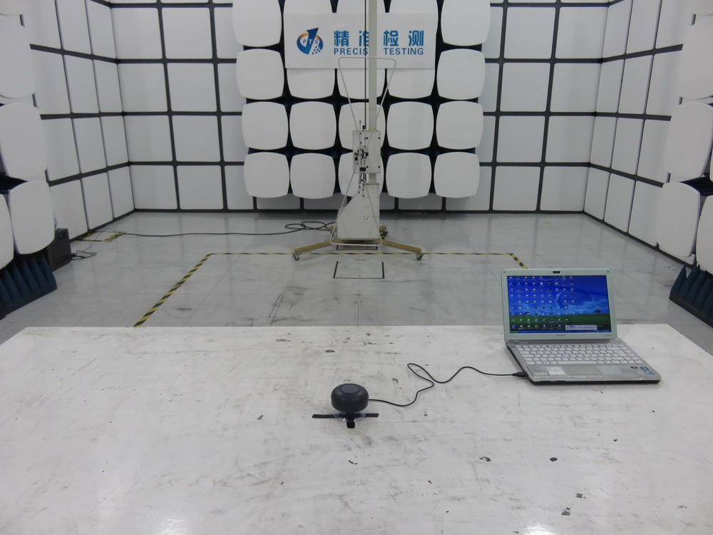 FCC ID QIFB29 Test Setup Photos