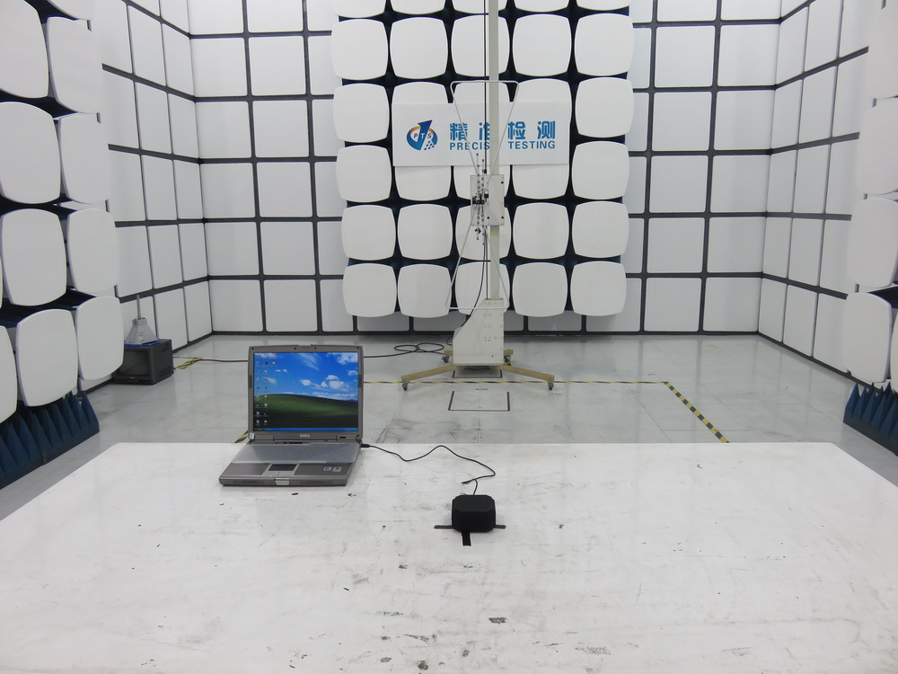 FCC ID QIFB51 Test Setup Photos