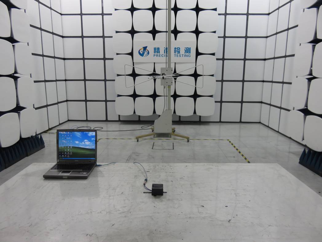 FCC ID QIF-B66 Test Setup Photos