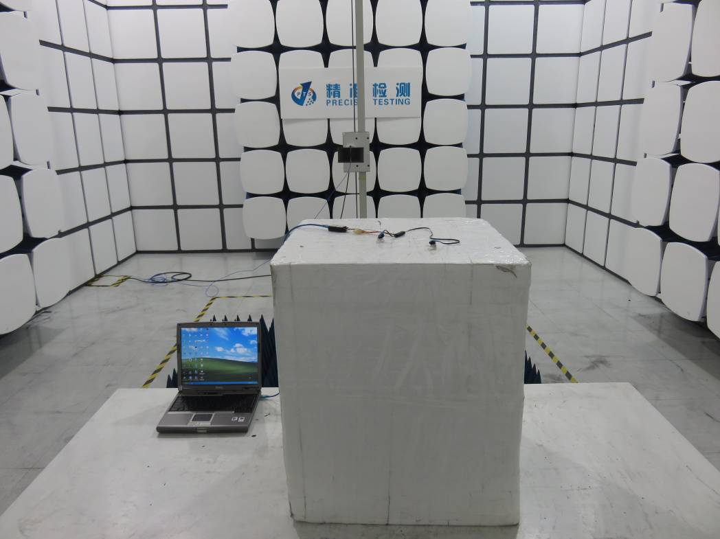 FCC ID QIFE07 Test Setup Photos