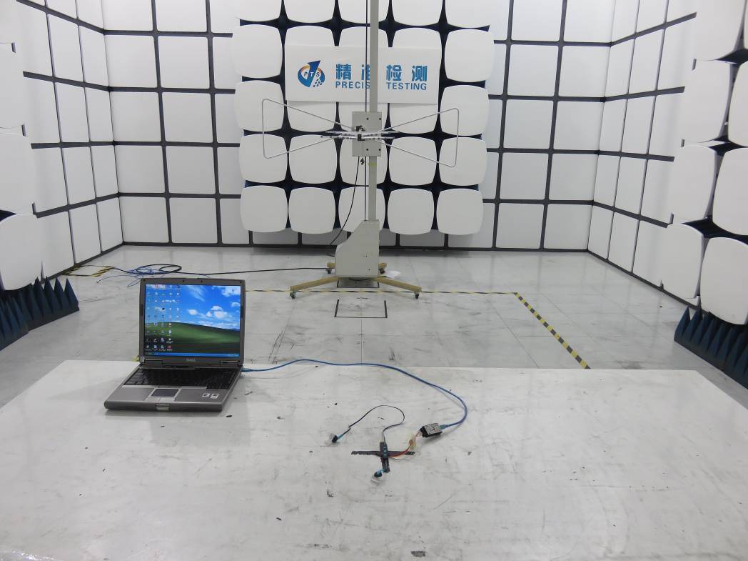 FCC ID QIFE07 Test Setup Photos