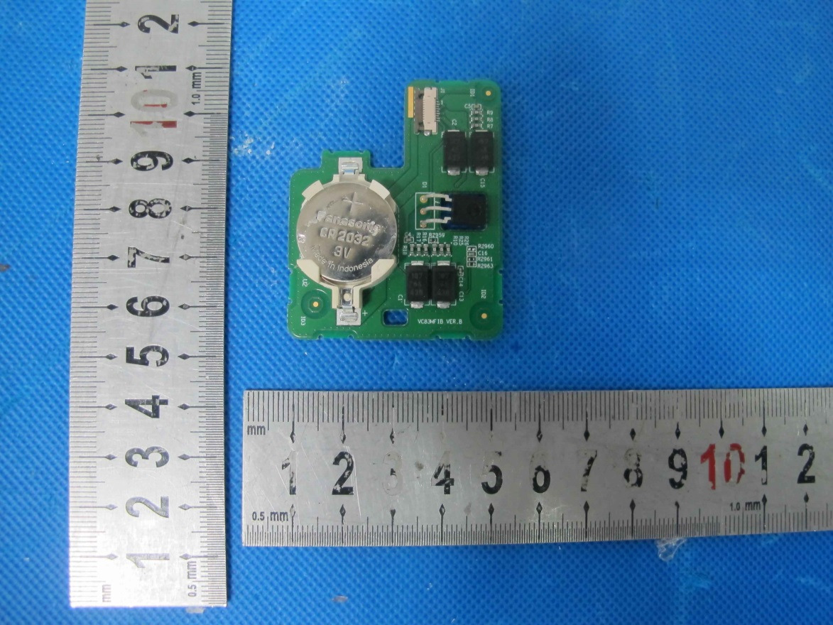 FCC ID QISDP300 Internal Photos