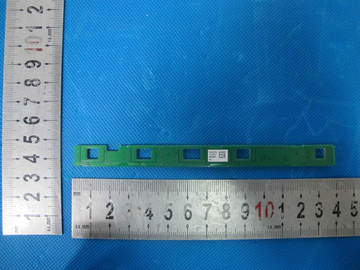 FCC ID QISDP300 Internal Photos