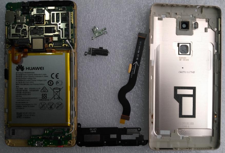 FCC ID QISKII-L33 Internal Photos