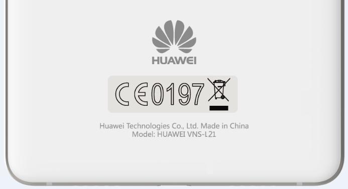 FCC ID QISVNS-L21 ID Label Location Info