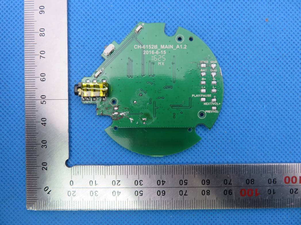 FCC ID QTGIFIMPH Internal Photos