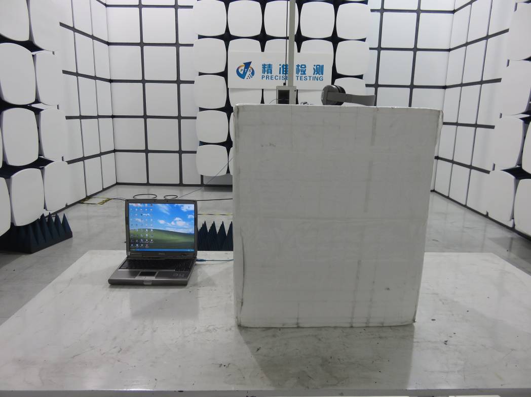 FCC ID QTGIFIMPH Test Setup Photos