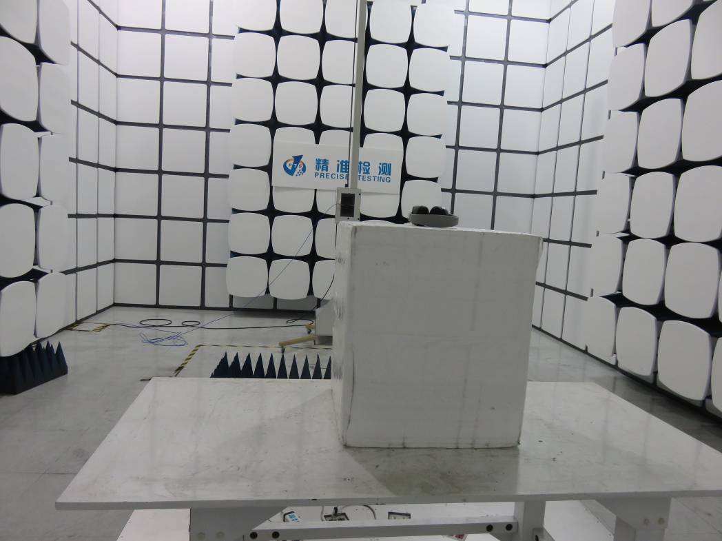 FCC ID QTGIFIMPH Test Setup Photos