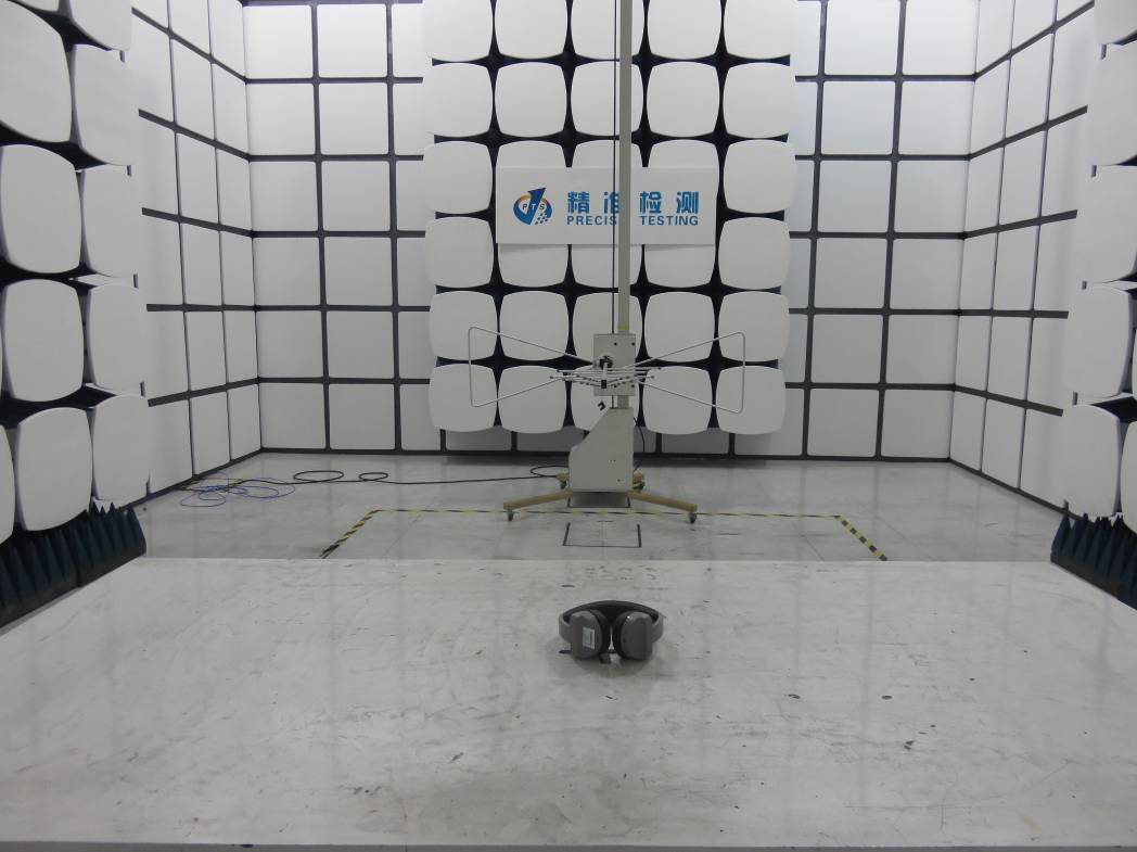 FCC ID QTGIFIMPH Test Setup Photos