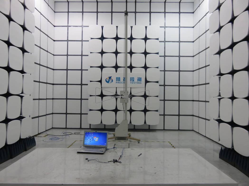 FCC ID QTGZGWRLS Test Setup Photos