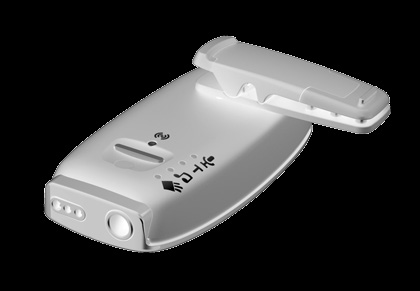 FCC ID QZ3SM-2P Users Manual