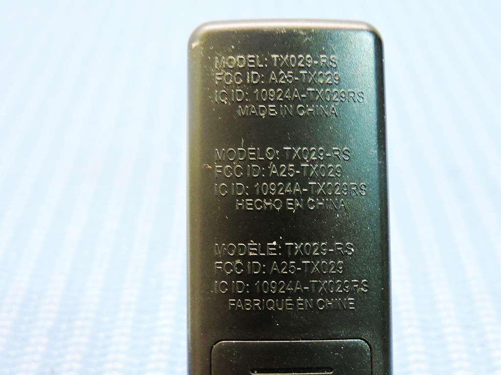 FCC ID RGB-52MONTD External Photos