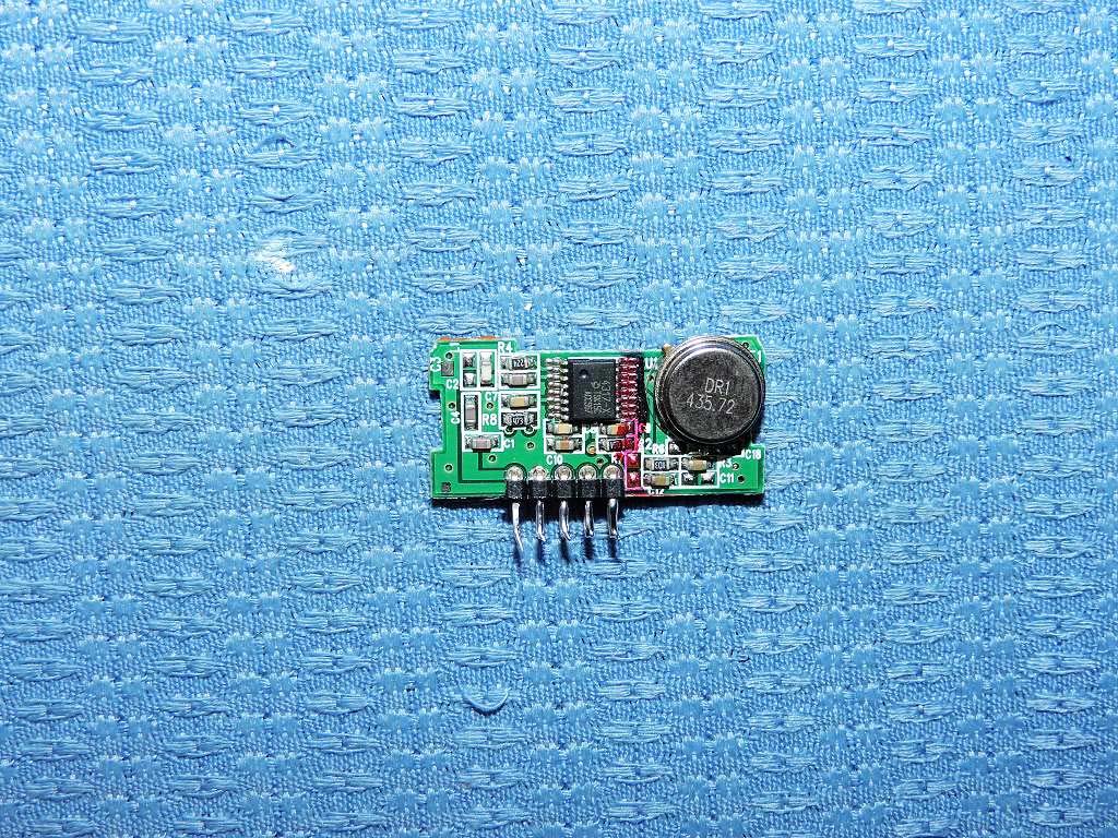 FCC ID RGB-60KBRS-1 Internal Photos