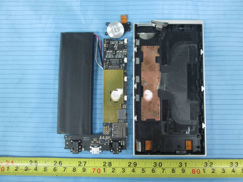FCC ID RJCARM2 Internal Photos
