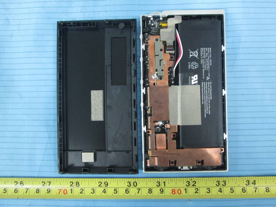 FCC ID RJCARM2 Internal Photos