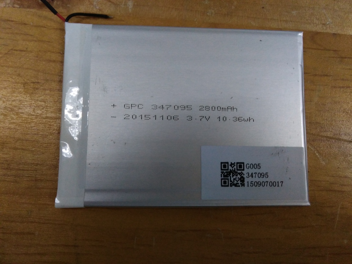 FCC ID ROU00014 Internal Photos