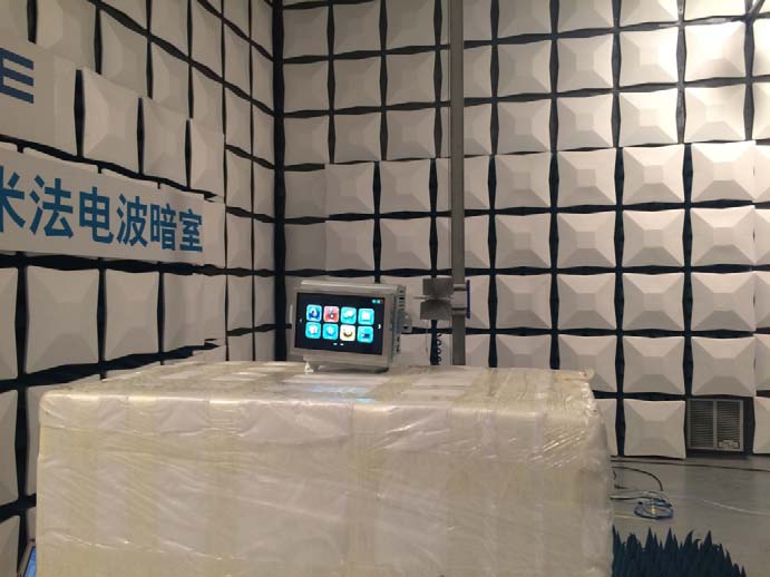 FCC ID RQ9NGIBT Test Setup Photos