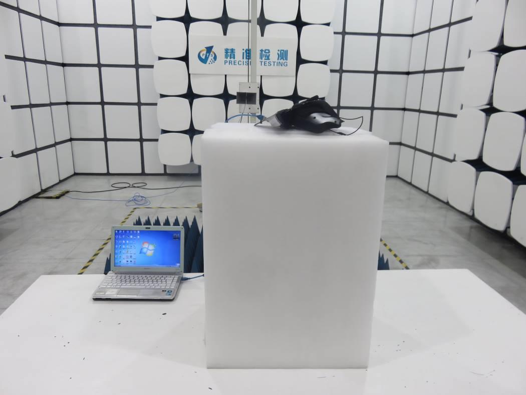 FCC ID S7A-SP36 Test Setup Photos