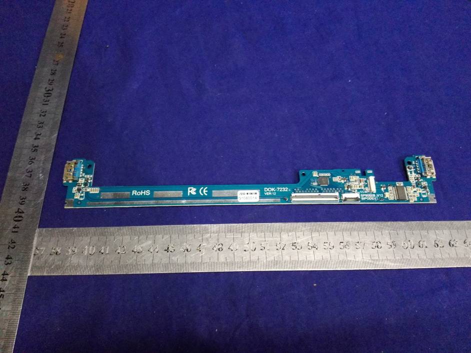 FCC ID S7JMIIX310 Internal Photos