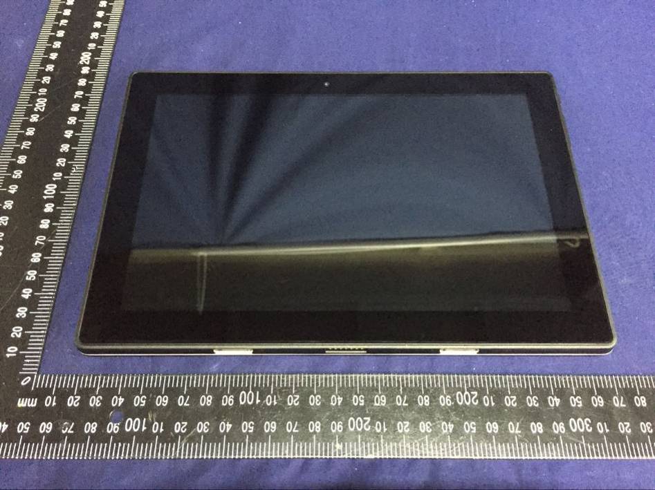 FCC ID S7JMIIX310 Internal Photos