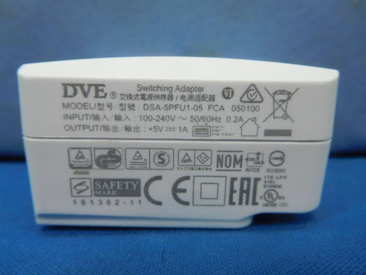 FCC ID SER1DX External Photos