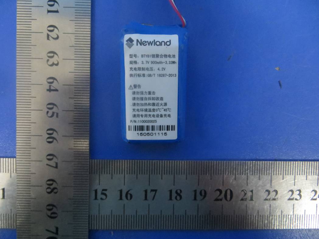 FCC ID SL9NLS-BS80 Internal Photos