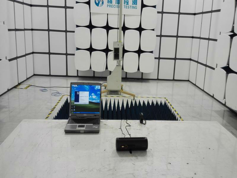FCC ID SMCP1 Test Setup Photos