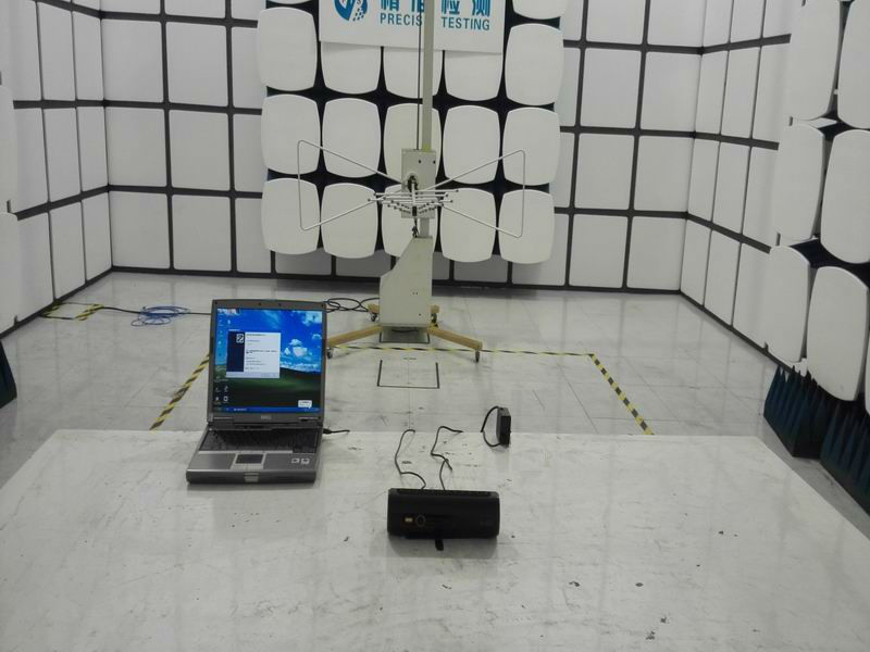 FCC ID SMCP1 Test Setup Photos