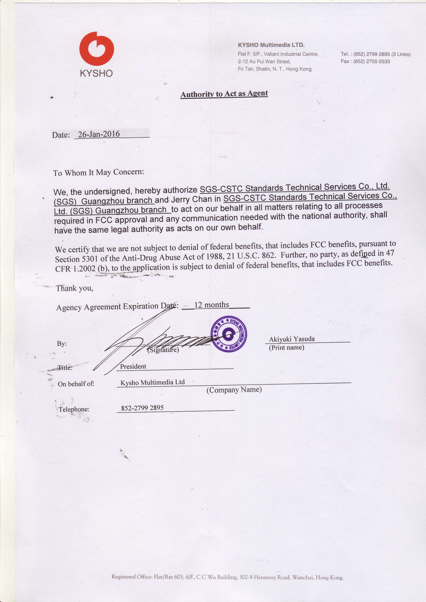 FCC ID SP9-00010 Cover Letter s