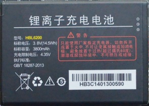 FCC ID SWSI6200S External Photos