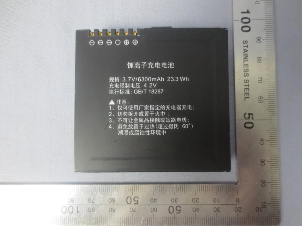 FCC ID SY4-B01006 External Photos