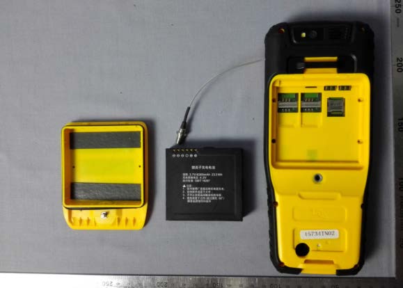 FCC ID SY4-B01006 ID Label Location Info