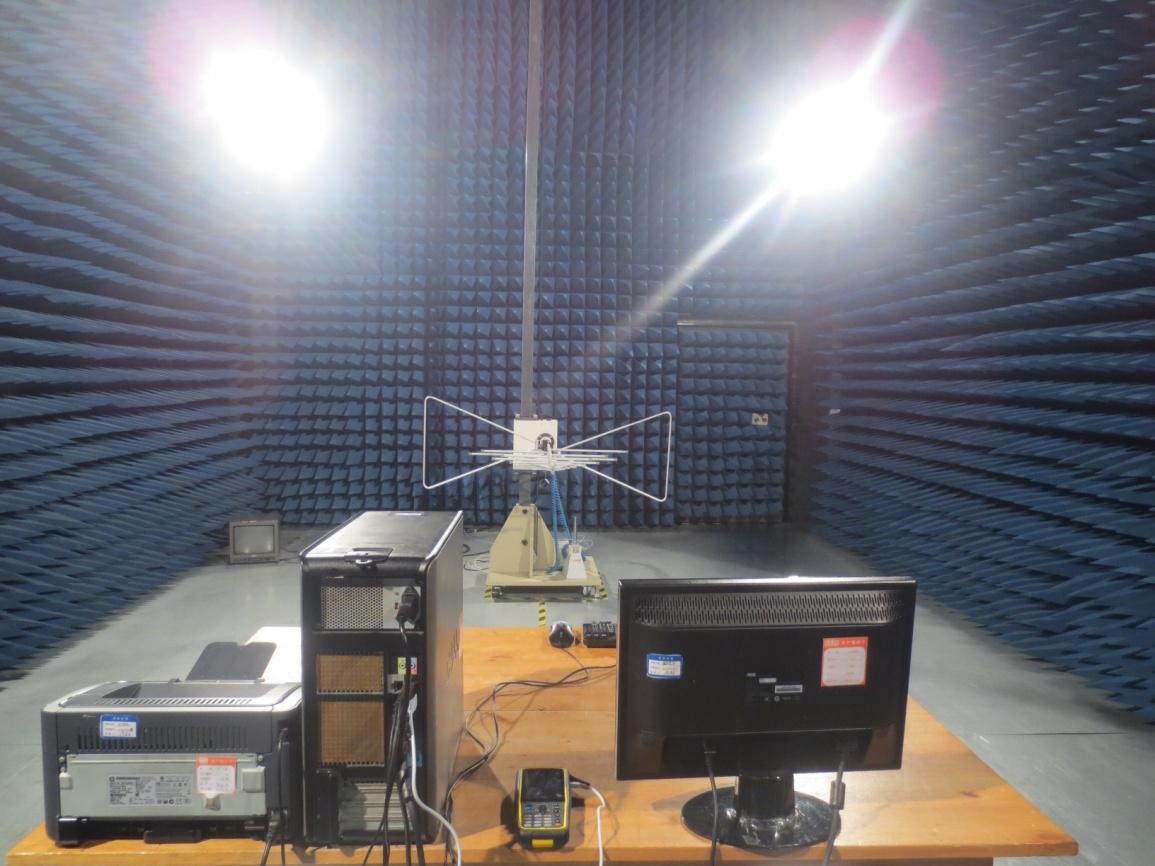FCC ID SY4-B01006 Test Setup Photos