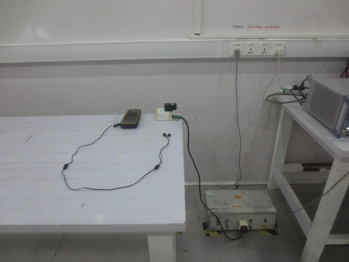 FCC ID SY4-B01006 Test Setup Photos