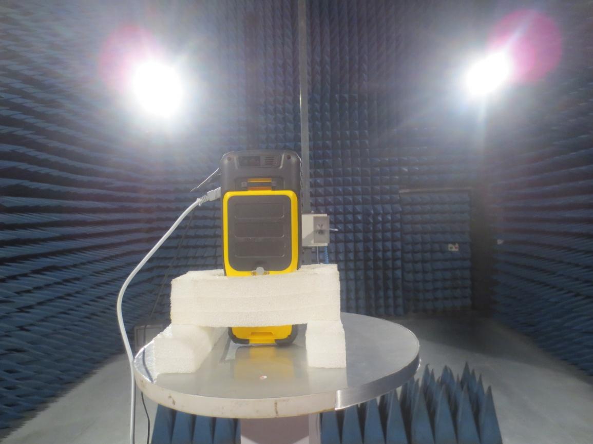 FCC ID SY4-B01006 Test Setup Photos