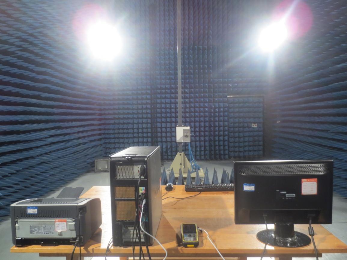FCC ID SY4-B01006 Test Setup Photos