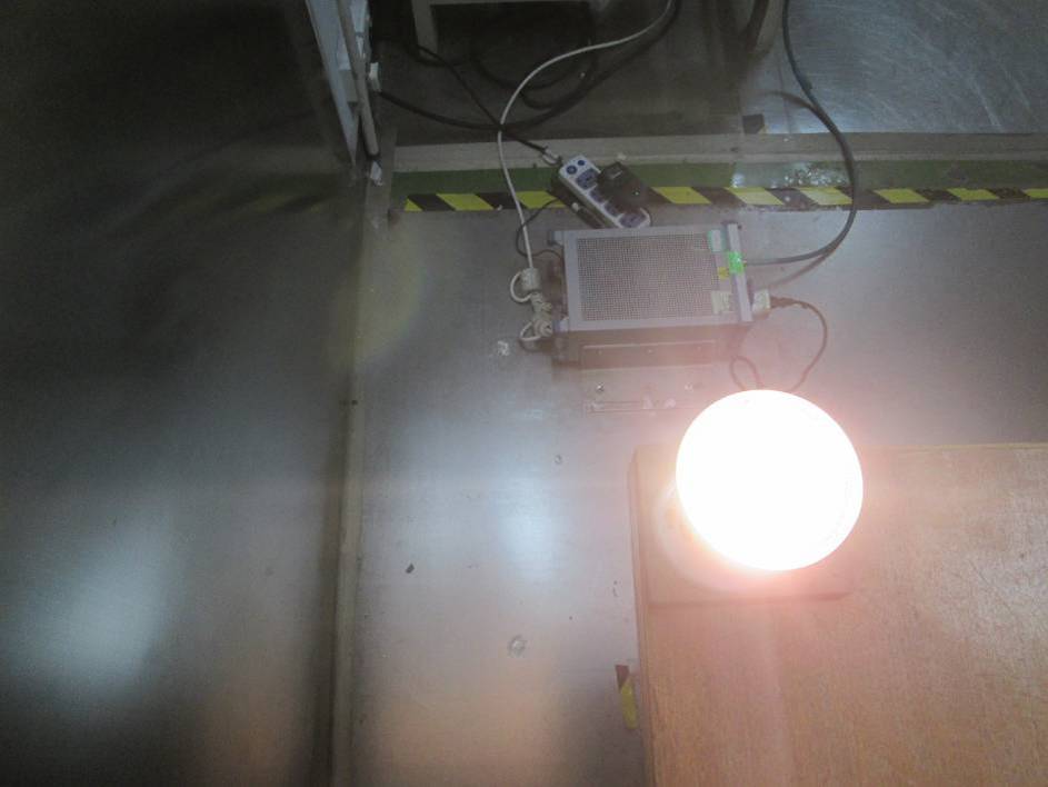 FCC ID SYW-P3801 Test Setup Photos