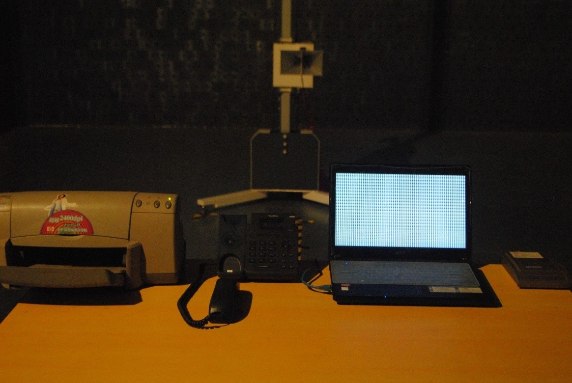 FCC ID T2C-T19PE2 Test Setup Photos