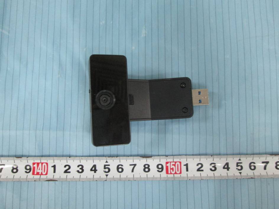 FCC ID T2C-T49G External Photos